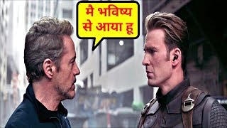 Guardians of the Galaxy Explained In HINDI  Guardians of the Galaxy Movie Story In HINDI  GOTG 1 [upl. by Care]