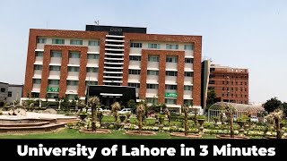 University of Lahore Complete Tour  UOL Tour  Life at University of Lahore  UOL complete tour [upl. by Belmonte]