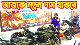 আজকে নতুন দাম থাকবে Suzuki Bike Price in Bangladesh February 2024  White Top Ten [upl. by Brittney]