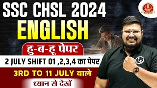 SSC CHSL Exam Analysis 2024  2 July All Shift Maths Paper  SSC CHSL Maths Paper Analysis 2024 [upl. by Lenoil]