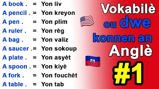 Vokabilè ou dwe konnen an Anglè 1 [upl. by Arin599]