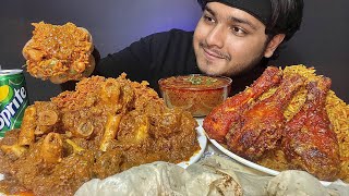 SPICY MUTTON BIRYANI WITH MUTTON CURRY KORMA  CHICKEN BIRYANI EATING  FOOD EATING VIDEOS MUKBANG [upl. by Haelhsa]