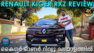 Renault Kiger RXZ Review Malayalam  കൈഗർ ഓണർ റിവ്യൂ [upl. by Slater]