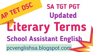 Literary Terms updaTED in Telugu I AP TET DSC SA TGT PGT 2024 [upl. by Dania]