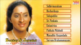 CARNATIC VOCAL  CLASSICAL MELODIES  BOMBAY S JAYASHRI  JUKEBOX [upl. by Conroy]