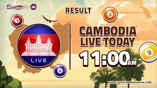 TOTO CAMBODIA LIVE STREAMING SEPTEMBER 28 2024 AT 1100 AM [upl. by Eilrahs]