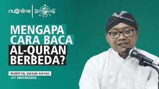 Sejarah dan Penjelasan Qiraat Sabah dan Asyrah  Ustadz Abdurrazaq Al Hafidz [upl. by Claudine]