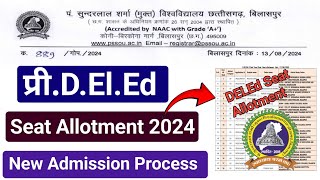 Pssou Seat Allotment 2024 pt sundarlal Sharma open university Seat Allotmentpre DELEd admission [upl. by Nosyd]