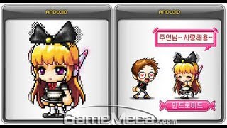 Maplestory Android Guide [upl. by Anawek819]