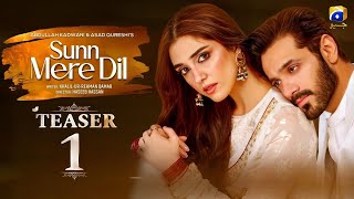 Maya Ali vs Wahaj Ali Who Will Steal the Show in Sun Mere Dil  Dramatic Trends [upl. by Oinolopa]