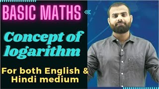 Basic Math  Concept of LOG  for NEET JEE PHYSICS [upl. by Sauder]