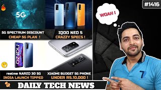 Cheap 5G Plan IndiaRedmi K40 India AprilYouTube Downrealme Narzo 30 5G IndiaIQOO Neo 5 India [upl. by Corron]