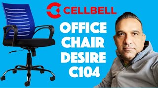 CELLBELL Desire C104 Mid Back Ergonomic Office Study Revolving Computer Gaming Chair for all purpose [upl. by Kellby]