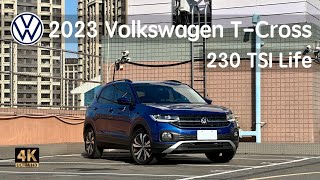 2023 Volkswagen TCross POV Test Drive  Exterior Interior  Taiwan Drive [upl. by Spillihp]