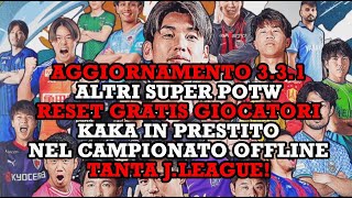 eFootball 2024 Server ON Aggiornamento 331 POTW super reset gratis giocatori e tanta JLeague [upl. by Ynnot]