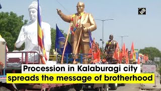 Procession in Kalaburagi city spreads the message of brotherhood [upl. by Kielty]