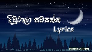 Diurala Pawasanna Song Lyrics  Centigradz  MASTER of LYRICS [upl. by Astrid]