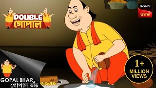 পাজি আর বোকা  Gopal Bhar  Double Gopal  Full Episode [upl. by Odnalra359]