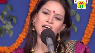 Mukta Sarkar  Shukh Amar More Geche  সুখ আমার মরে গেছে  Bicched Gaan  Music Heaven [upl. by Elwood]