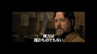 多くの視聴者が衝撃を受けたインドの“ホームドラマ”『グレート・インディアン・キッチン』予告編 [upl. by Merralee]