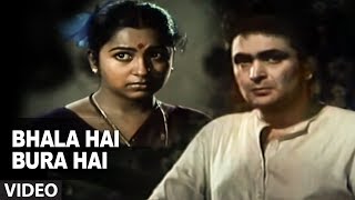 Bhala Hai Bura Hai Jaisa Bhi Hai Full Song  Naseeb Apna Apna Anuradha PaudwalKavita Krishnamurthy [upl. by Eenwahs]