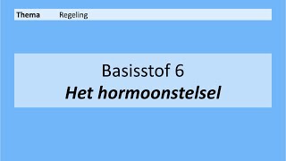 VMBO 4  Regeling  Basisstof 6 Het hormoonstelsel  8e editie [upl. by Raffaj]