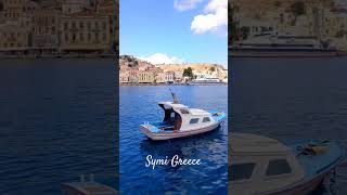 Symi Greece 2024 happy travel september beautiful sea holiday Walking Tour beach summer [upl. by Novej]