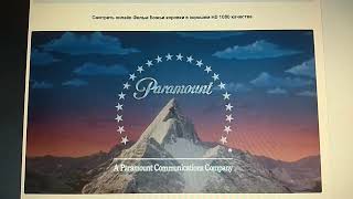 Paramount Pictures 1992 [upl. by Eydnarb]