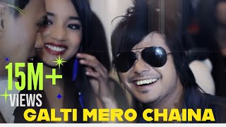 Galti Mero Chaina  Ethos Ft Sanjaya Chaudhary and BulletFloGXSOUL  Official MV  HD [upl. by Schellens]