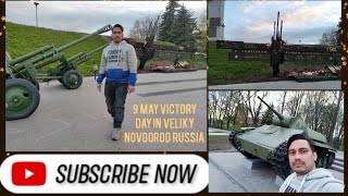 9th May Victory Day in Veliky Novgorod Russia 🇷🇺 victory ytviralvideo ytchannel viral novgorod [upl. by Ahsiemat]