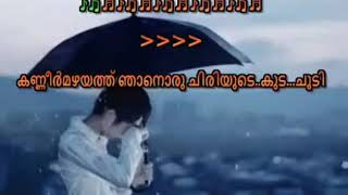 Paninthu um paatham  We Fall Down  Prince Ezekiel  Princeten Charles  Tamil Christian Song [upl. by Oates]