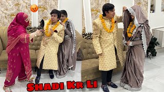 indian Larki Sy Shadi Kr Li 😍 Fake Prank On Mami 🙏 [upl. by Thora]