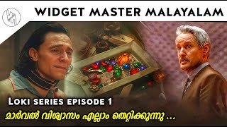 Loki episode 1 explained in malayalam [upl. by Kiernan]