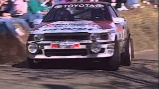 Rallye MonteCarlo 1990 [upl. by Myers]