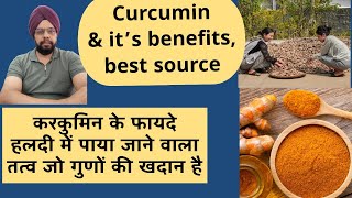 Curcumin its benefits and best source to get it [upl. by Bilicki]