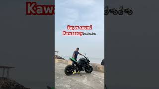 Super sound Kawasexy viralvideo automobile superbikelover motorcycle superbikeswag sound [upl. by Connett]