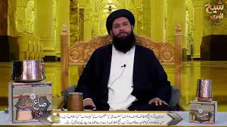 07 December 2020  Ubqari Live  Program  Sheikh ul Wazaif Kay Hamrah   500 PM [upl. by Ayim]