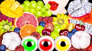 ASMR EXOTIC FRUITS EYEBALL GUMMY 다양 과일 눈알젤리 먹방 MANGOSTEEN WATERMELON CHERRY ORANGE EATING MUKBANG [upl. by Nosreme]