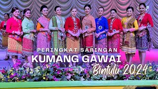 KUMANG GAWAI BINTULU 2024  PERINGKAT SARINGAN DI BDA PADA 12 JUN 2024 kumang borneo bintulu [upl. by Snoddy]