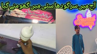 Sargodha university road food  Brownie Vanilla Base Dessert  Sweet Cream Waffle Cone [upl. by Alikam]