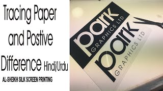 Tracing Paper amp Postive Sheet Difference Result [upl. by Rabaj]