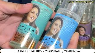 95OFF  Branded Original Cosmetic  Cosmetics Wholesale Market in Delhi  Sadar Bazar Market Delhi [upl. by Bower]