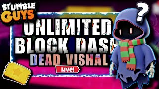 Stumble guys live  Dead Vishal Stumble guys live stumbleguys stumbleguyslive [upl. by Saito]