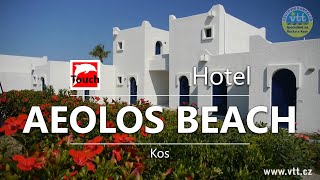 The AEOLOS BEACH Hotel Kos  Lambi Greece ► Top Places amp Secret Beaches in Europe touchgreece [upl. by Dugald]