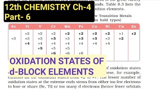 12th Chemistry Ch8Part6Oxidation States of dblock elementsStudy with Farru [upl. by Eversole]