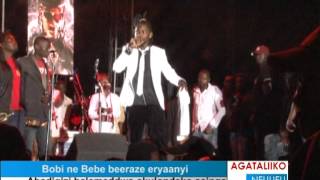 Bobi Wine ne Bebe Cool beeraze eryaanyi [upl. by Nyasuh]