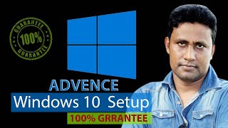 কি ভাবে উইন্ডোজ 10 সেটাপ দিব  How To Install Windows 10 Setup  Gaffar Computer [upl. by Nickolaus]