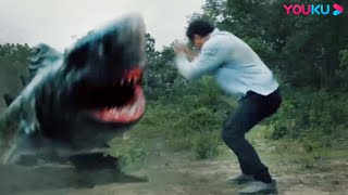 【CLIP】He pushed a little girl to the shark to save himself  Land Shark  YOUKU MONSTER MOVIE [upl. by Acinok]