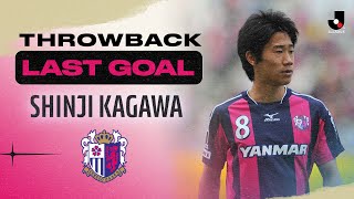 LAST GOAL Shinji Kagawa  Cerezo Osaka  2010 MEIJI YASUDA J1 LEAGUE [upl. by Arhaz646]