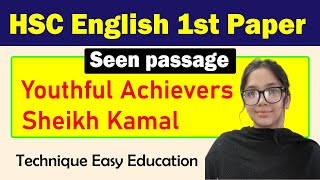 HSC English 1st paper I Seen Passage l Youthful Achievers Sheikh Kamal [upl. by Isla987]